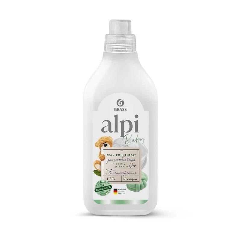 Гель-концентрат для стирки детских вещей 1,8л ALPI sensetive gel (6)
