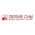 Легкие сны