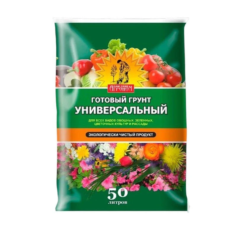 Грунт универсальный 50л Сам себе Агроном 091 (1)