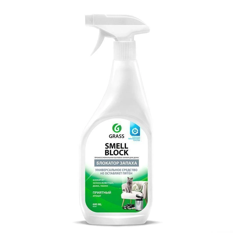 Средство против запаха 600мл SMELL BLOCK (8)