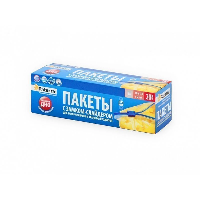Пакеты для хранения и заморозки со слайдером 1л/20шт. 18*18*2см (24)