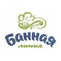 Банная Линия
