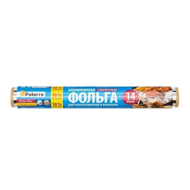 Фольга пищевая супер прочная 29см*10м+1м АКЦИЯ PATERRA (27)