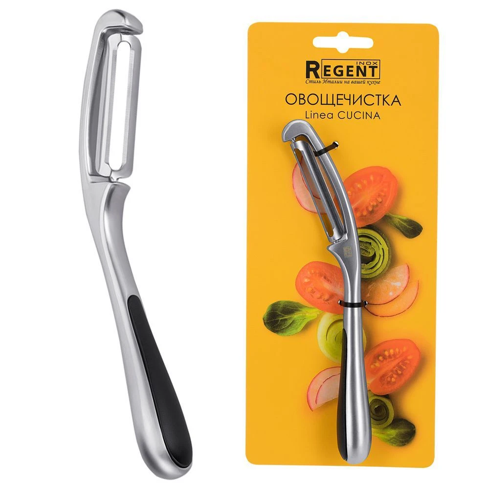 Овощечистка продольная нерж.сталь Cucina 76-1606 (36)