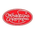 Октябрина Апрелевна