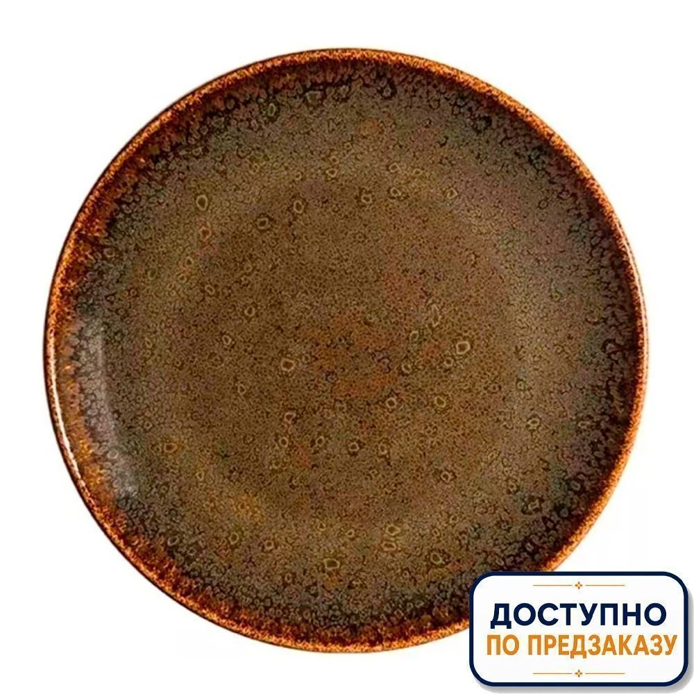 Тарелка мелкая 23см фарфор ТИЕРРА десертная OTIGRM23DZ (12)