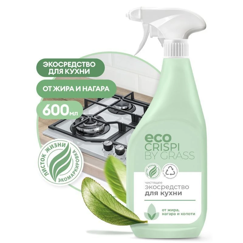 Экосредство чистящее для кухни 600мл CRISPI (8)