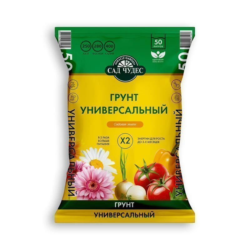 Грунт универсальный 50л вес пакета 21кг Сад Чудес (1)