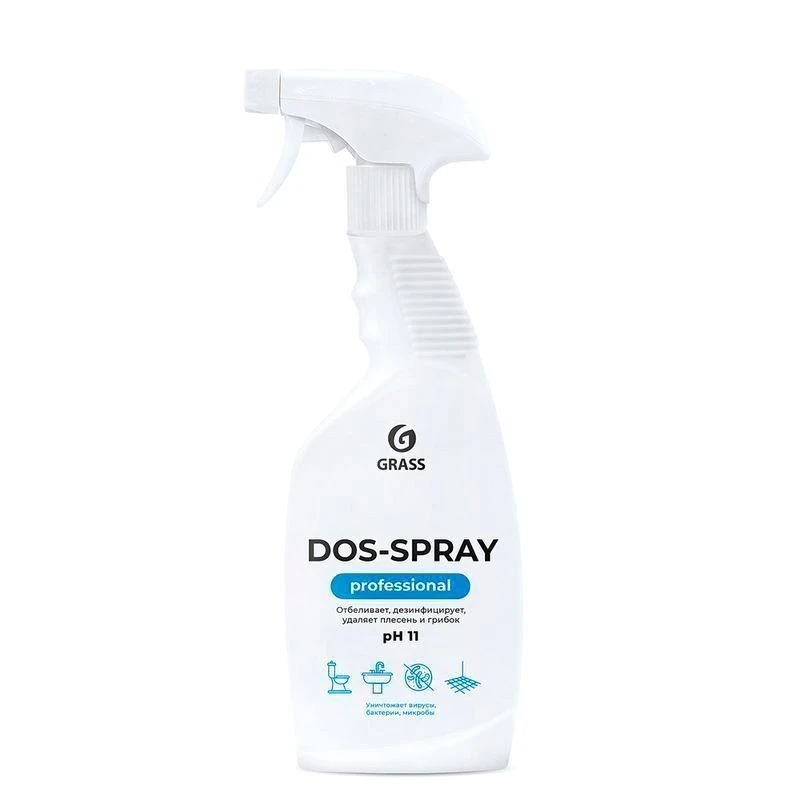 Средство для удаления плесени 600мл DOS-SPRAY (8)