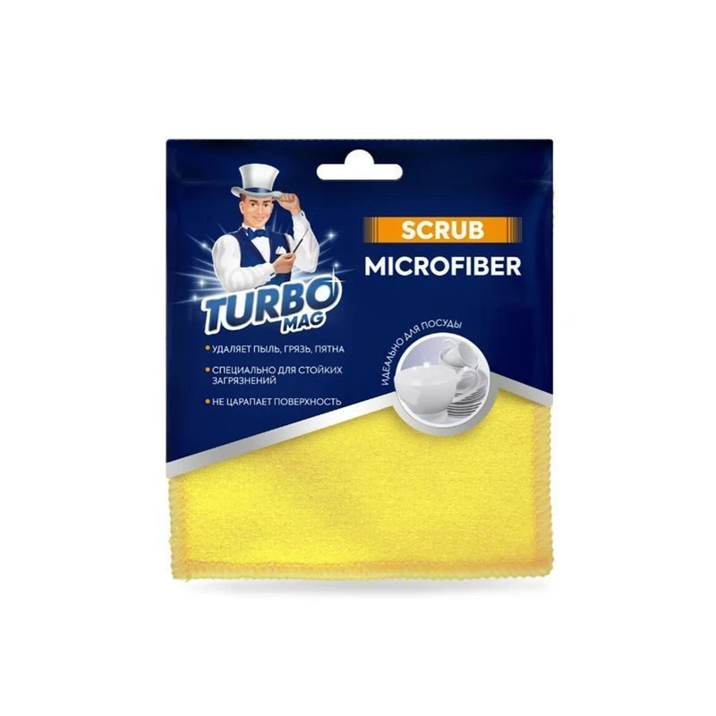 Салфетка для уборки 3шт 15*15см микрофибра TURBOMAG SCRUB (46)