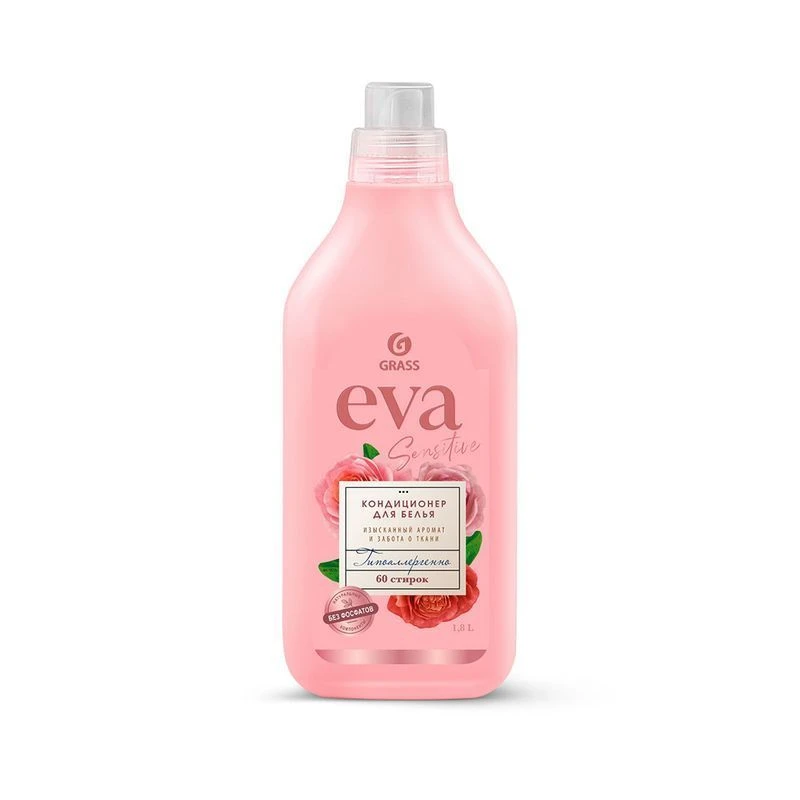 Кондиционер для белья концентрированный 1,8л EVA sensitive (6)