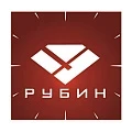 Рубин