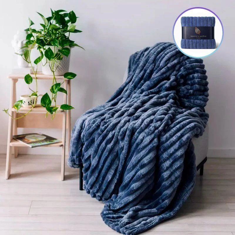 Плед 150*200см велсофт 300GSM полоска 2,5мм синий JC-17910 (12)