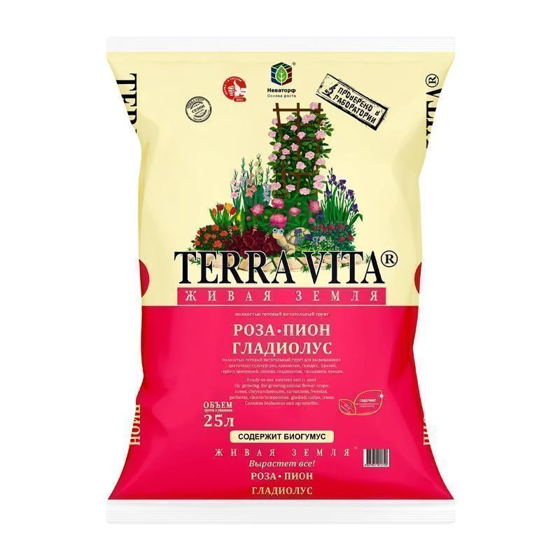 Земля живая 25л Роза-Пион-Гладиолус TERRA VITA (10)
