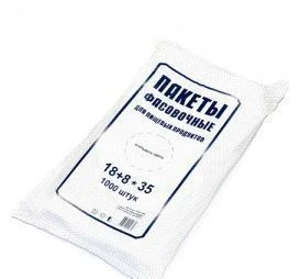 Пакеты фасовочные в пластах 500шт 18*8*35 5,5мкм ПЭ (20)
