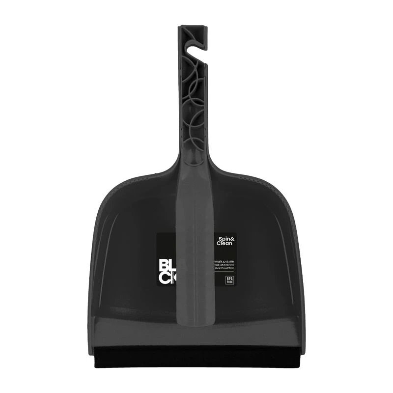 Щетка-сметка 8*19,5*29,8см пластик SРin&Clean Black с совком c кромкой (16)