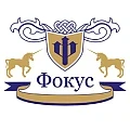 Фокус