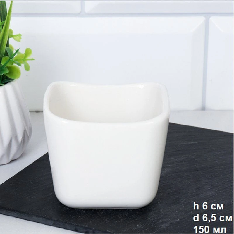 Солонка керамика 150мл h6см d6,5см WS-64 (72)