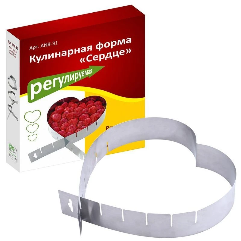 Форма для выпечки разъемная 15*11/27*20см нерж.сталь СЕРДЦЕ (24)