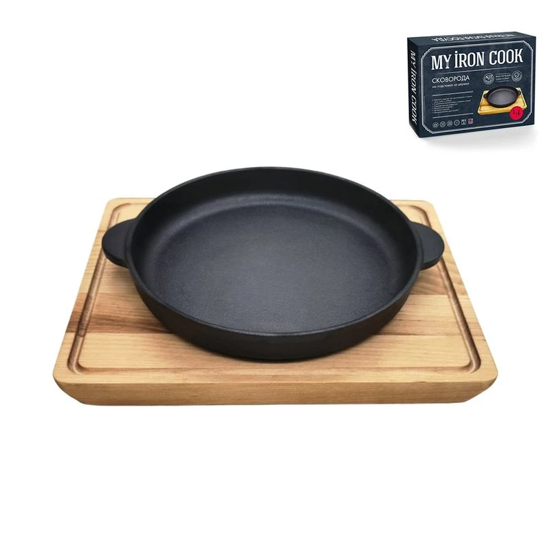 Сковорода 16см чугун с 2 ручками на подставке TM MY REAL IRON COOK MC2160W (1)