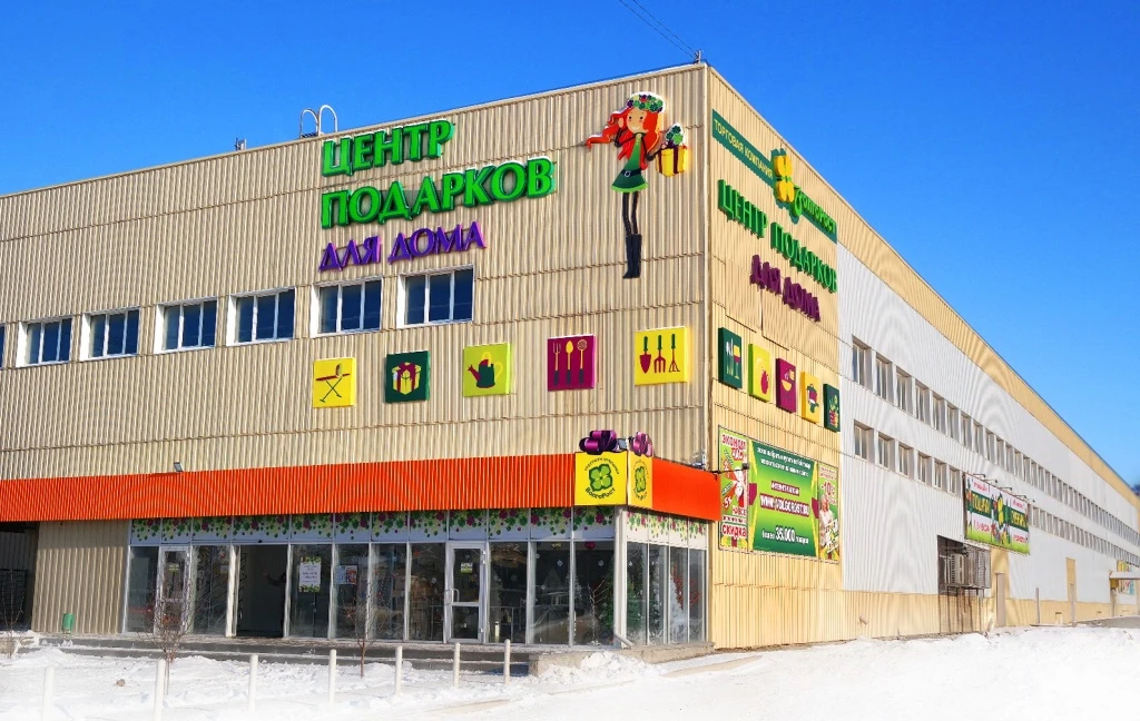 fasad-novyy-bez-teney.jpg