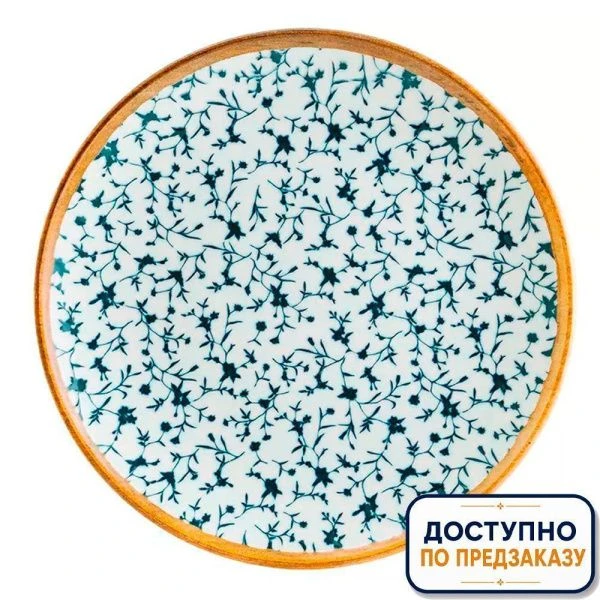 Тарелка мелкая 25см фарфор КАЛИФ десертная CLFGRM25DZ (12)