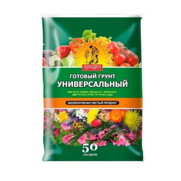 Грунт универсальный 50л Сам себе Агроном 091 (1)