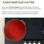 Казан для плова 6л алюминий АП ГРАНИТ BROWN (3)