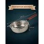 Дуршлаг 4,5*14*29см нерж.сталь с дер.ручкой (120)