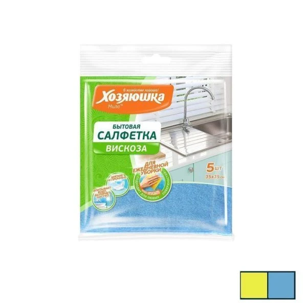 Салфетка 5шт 35*35см вискозная ХОЗЯЮШКА Мила (35)