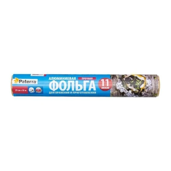 Фольга пищевая прочная 29см*50м в пленке PATERRA (12)