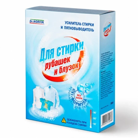 Пятновыводитель, усилитель СМС 300г Dr.Norvin для стирки рубашек и блузок (28)