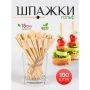 Шпажки для канапе 15cм 100шт бамбук ГОЛЬФ mini AVIORA (30)