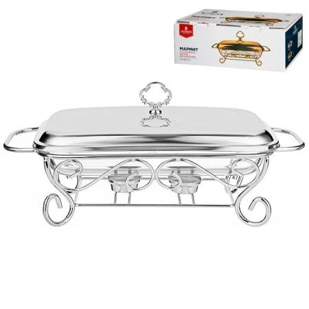 Мармит 2,2л стекло на мет.подставке Silver (6)