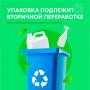 Гель-концентрат для стирки шерсти и шелка 1,8л ALPI (6)