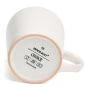Кружка 400мл керамика Choice White (4/24)