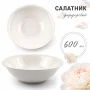 Салатник 600мл 18,5*5,5см фарфор 53/55 JC-8183 18,5*5,5см (15/60)