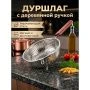 Дуршлаг 5*16*31см нерж.сталь с дер.ручкой (120)