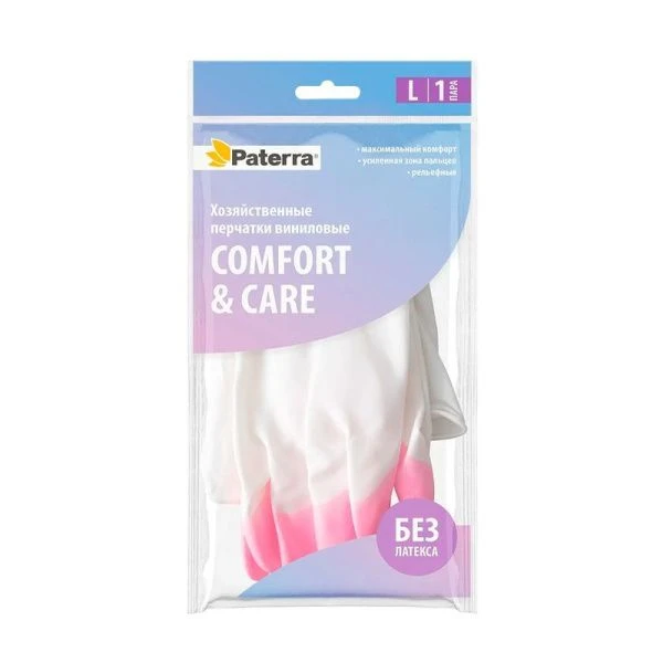 Перчатки виниловые COMFORT&CARE гипоаллергенные р-р L PATERRA (24)