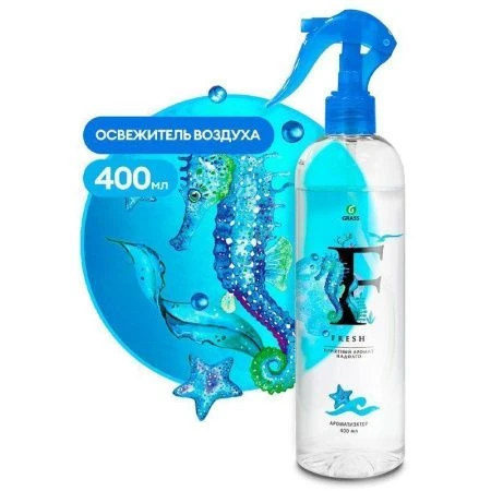 Освежитель воздуха жидкий 400мл FRESH (6)