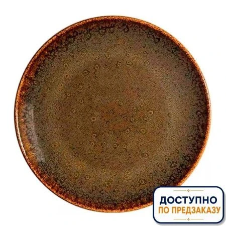 Тарелка мелкая 23см фарфор ТИЕРРА десертная OTIGRM23DZ (12)
