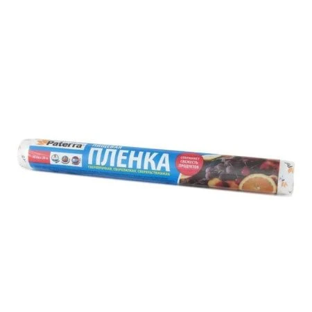 Пленка пищевая 300мм*20м рулон в пленке PATERRA (50)