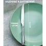 Нож столовый нерж.сталь Baguette Nouveau / Багет Нуво BGN-31 (6/12)
