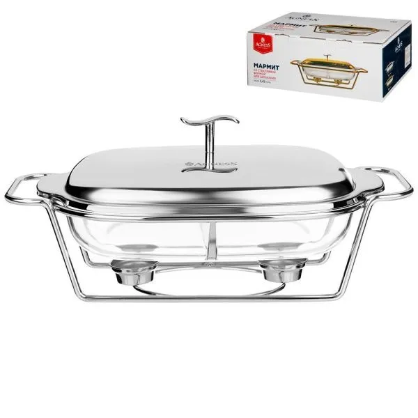 Мармит 2,45л стекло на мет.подставке 2 отсека Silver (6)