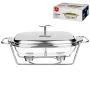 Мармит 2,45л стекло на мет.подставке 2 отсека Silver (6)