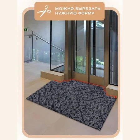 Коврик придверный 60*100см полиэстер/ПВХ ОРНАМЕНТ серый 01 S