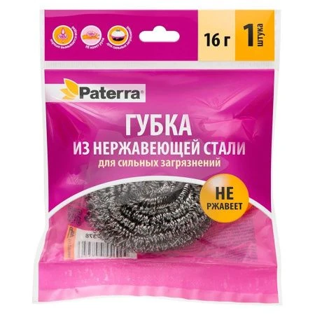 Губка для посуды металл Спираль 16г PATERRA (360)