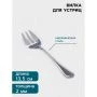 Вилка для устриц 13,5см, толщина 2мм нерж.сталь Oester