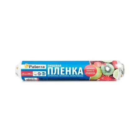 Пленка пищевая 300мм*200м в пленке PATERRA (11)