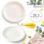 Тарелка мелкая 25,3см фарфор БЕЛЫЙ МОНО 10" JC-17806 (35)